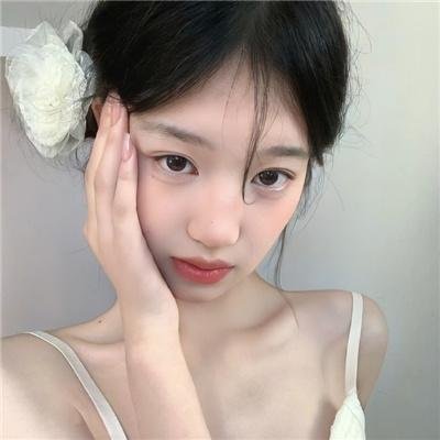 你给我记住